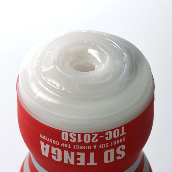 Tenga Original Vacuum Cup Masturbator